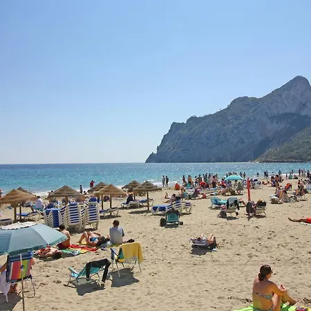 Perlamar 3 Apartamento Calpe