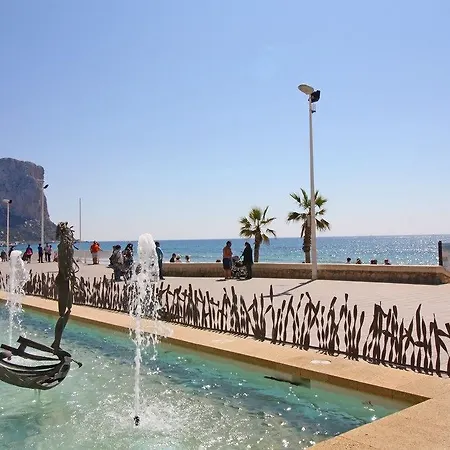 Apartamento Perlamar 3 *
